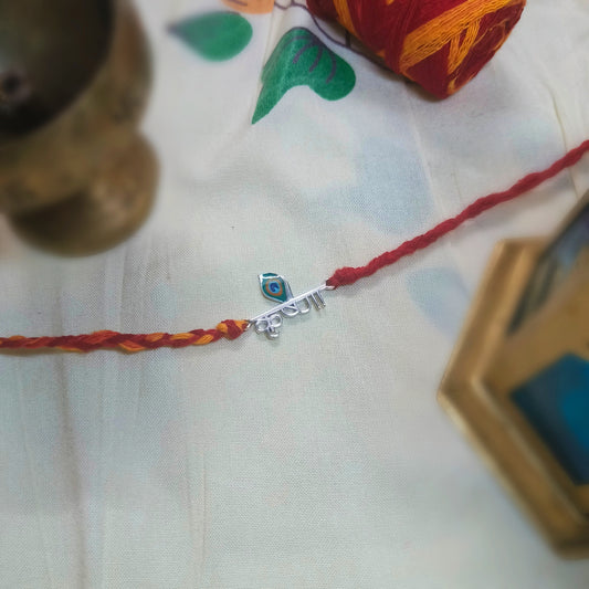 Mor Rakhi Rakhi Collection, Premium Quality 925 Sterling Silver – Zariya Jewellery